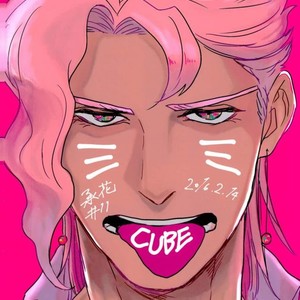 [CUBE] Kare wa nekojita – Jojo dj [JP] – Gay Comics image 021.jpg