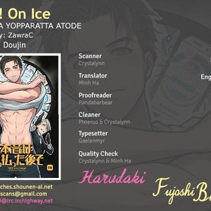 [ZawraC] HONNE WA YOPPARATTA ATODE – Yuri!! on Ice dj [kr] – Gay Comics image 026.jpg