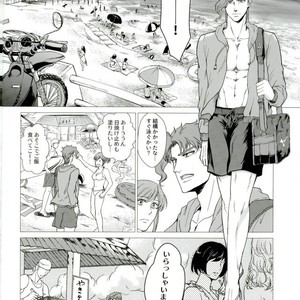 [Yomi] Extacy On the Beach – Jojo dj [JP] – Gay Comics image 006.jpg
