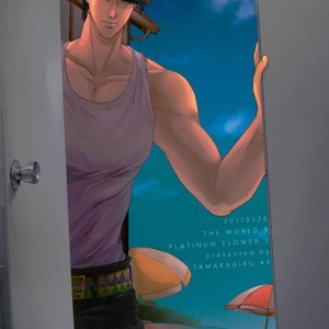 [Yomi] Extacy On the Beach – Jojo dj [JP] – Gay Comics image 034.jpg