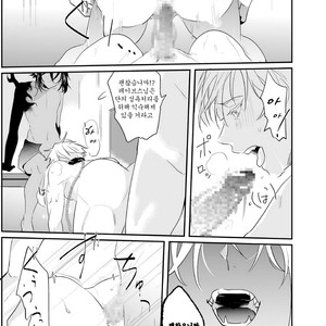 [Natsuiro Otome (Nakagawa Ryna)] Ochita ri sei [kr] – Gay Comics image 016.jpg