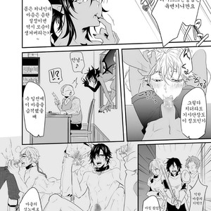 [Natsuiro Otome (Nakagawa Ryna)] Ochita ri sei [kr] – Gay Comics image 017.jpg