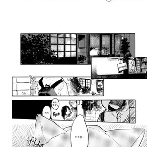 [Azumi Tsuna] Okubyou Gaugau-kun [kr] – Gay Comics image 005.jpg