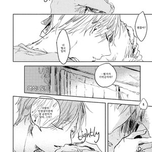 [Azumi Tsuna] Okubyou Gaugau-kun [kr] – Gay Comics image 025.jpg