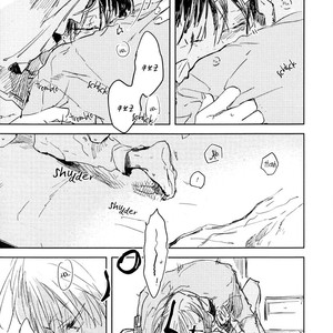 [Azumi Tsuna] Okubyou Gaugau-kun [kr] – Gay Comics image 030.jpg