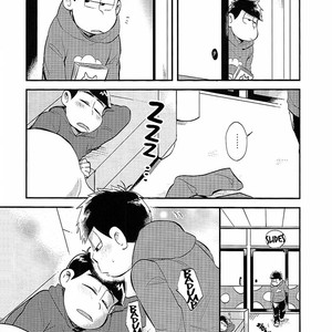 [Iwashiteishoku/ Kiri] Osomatsu-san dj – Sonna Yatsu zenzen shiranai! [Eng] – Gay Comics image 001.jpg