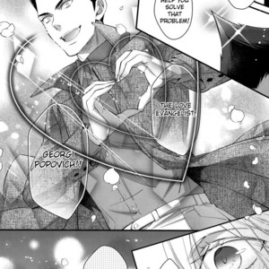 [Kuchibiru kara sandanjuu (Etou Kira)] Legend in love – Yuri on Ice dj [Eng] – Gay Comics image 009.jpg