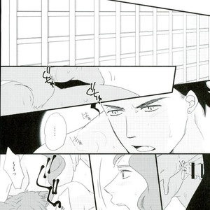 [Tamaya] Neko demo itoshite  – Jojo dj [JP] – Gay Comics image 020.jpg