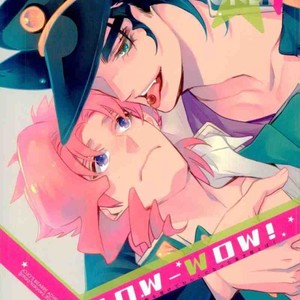 [Chomolungmacho (Shima Shima)] Bow Wow! – Jojo dj [JP] – Gay Comics