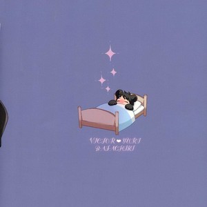 [Batachiki (masumasu)] Sleeping Beauty – Yuri!!! on ICE dj [Eng] – Gay Comics image 029.jpg