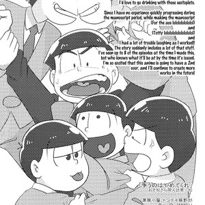 [kurobutakoya/ tondemo buta yarou] Osomatsu-san dj – Arasou no wa yamete kure [Eng] – Gay Comics image 023.jpg