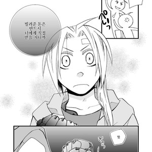 [OHIRUNENYANKO/ Rakia Sakaki] Wild rose and the Canary – Fullmetal Alchemist dj [kr] – Gay Comics image 010.jpg