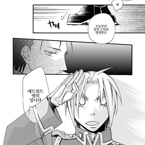 [OHIRUNENYANKO/ Rakia Sakaki] Wild rose and the Canary – Fullmetal Alchemist dj [kr] – Gay Comics image 030.jpg