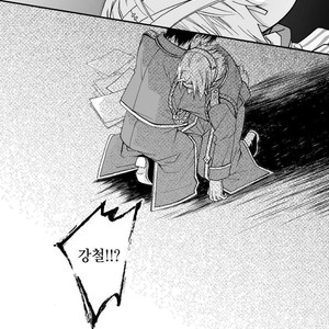 [OHIRUNENYANKO/ Rakia Sakaki] Wild rose and the Canary – Fullmetal Alchemist dj [kr] – Gay Comics image 056.jpg