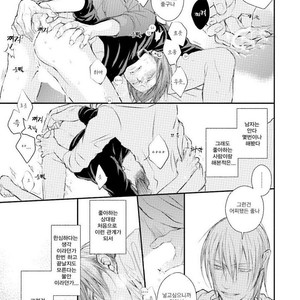 [TIZUKA Ruti] Himo to Aisare Bitch no XX Jijou (update c.4+5) [kr] – Gay Comics image 032.jpg