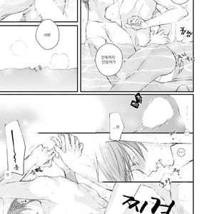 [TIZUKA Ruti] Himo to Aisare Bitch no XX Jijou (update c.4+5) [kr] – Gay Comics image 055.jpg