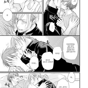 [TIZUKA Ruti] Himo to Aisare Bitch no XX Jijou (update c.4+5) [kr] – Gay Comics image 094.jpg