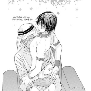 [TIZUKA Ruti] Himo to Aisare Bitch no XX Jijou (update c.4+5) [kr] – Gay Comics image 136.jpg