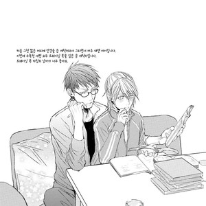 [TIZUKA Ruti] Himo to Aisare Bitch no XX Jijou (update c.4+5) [kr] – Gay Comics image 138.jpg