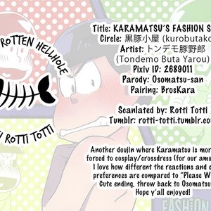 [Kurobutakoya/ Tondemo Buta Yarou] Osomatsu-san dj – Karamatsu’s Fashion Show [Eng] – Gay Comics image 024.jpg
