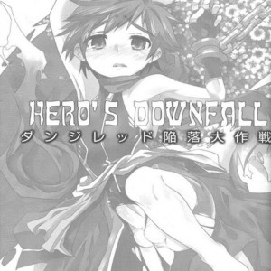 [EGO DANCE (Nanamatsu Kenji)] Hero’s Downfall – Kyuushu Sentai Danjija dj [Eng] – Gay Comics image 004.jpg