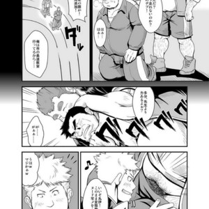 [Bear Tail (Chobi)] Taiiku kyoushi [JP] – Gay Comics image 005.jpg