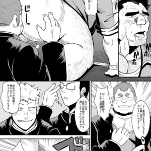 [Bear Tail (Chobi)] Taiiku kyoushi [JP] – Gay Comics image 007.jpg