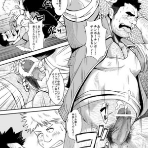 [Bear Tail (Chobi)] Taiiku kyoushi [JP] – Gay Comics image 014.jpg