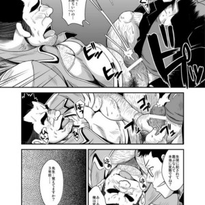 [Bear Tail (Chobi)] Taiiku kyoushi [JP] – Gay Comics image 015.jpg