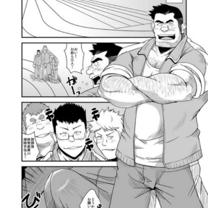[Bear Tail (Chobi)] Taiiku kyoushi [JP] – Gay Comics image 020.jpg