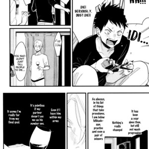 [Harada] Color Recipe ~ vol.2 [Eng] – Gay Comics image 008.jpg