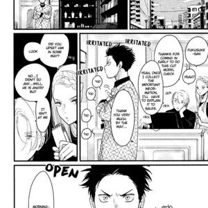 [Harada] Color Recipe ~ vol.2 [Eng] – Gay Comics image 020.jpg