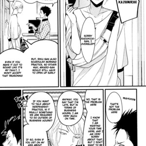 [Harada] Color Recipe ~ vol.2 [Eng] – Gay Comics image 021.jpg