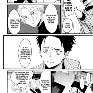 [Harada] Color Recipe ~ vol.2 [Eng] – Gay Comics image 022.jpg