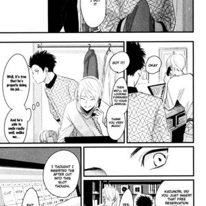 [Harada] Color Recipe ~ vol.2 [Eng] – Gay Comics image 025.jpg