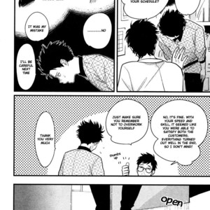 [Harada] Color Recipe ~ vol.2 [Eng] – Gay Comics image 027.jpg