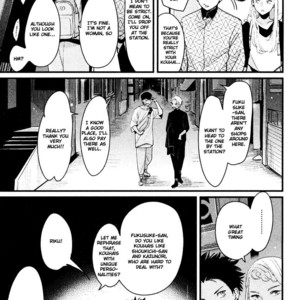 [Harada] Color Recipe ~ vol.2 [Eng] – Gay Comics image 032.jpg