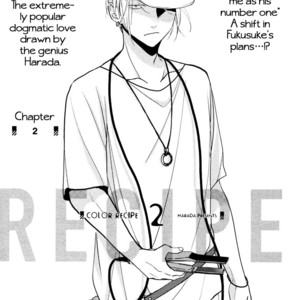 [Harada] Color Recipe ~ vol.2 [Eng] – Gay Comics image 037.jpg