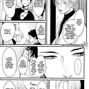 [Harada] Color Recipe ~ vol.2 [Eng] – Gay Comics image 082.jpg