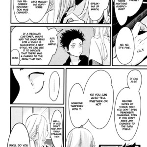 [Harada] Color Recipe ~ vol.2 [Eng] – Gay Comics image 105.jpg