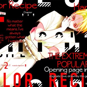 [Harada] Color Recipe ~ vol.2 [Eng] – Gay Comics image 114.jpg