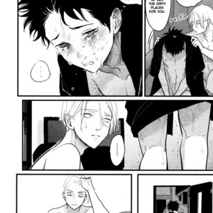 [Harada] Color Recipe ~ vol.2 [Eng] – Gay Comics image 145.jpg