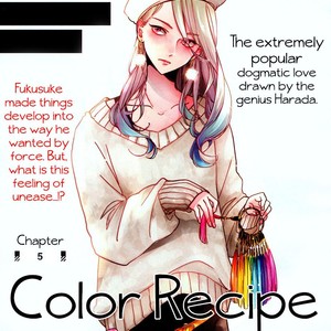 [Harada] Color Recipe ~ vol.2 [Eng] – Gay Comics image 152.jpg