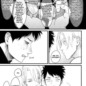 [Harada] Color Recipe ~ vol.2 [Eng] – Gay Comics image 158.jpg