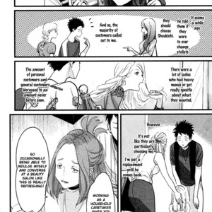 [Harada] Color Recipe ~ vol.2 [Eng] – Gay Comics image 201.jpg