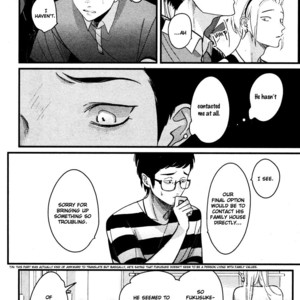 [Harada] Color Recipe ~ vol.2 [Eng] – Gay Comics image 205.jpg