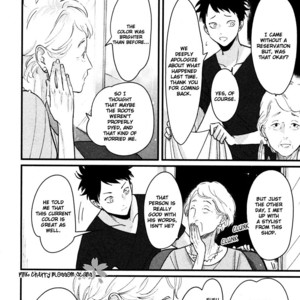 [Harada] Color Recipe ~ vol.2 [Eng] – Gay Comics image 209.jpg