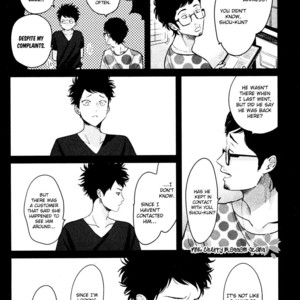 [Harada] Color Recipe ~ vol.2 [Eng] – Gay Comics image 212.jpg