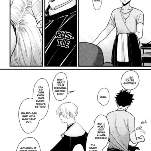 [Harada] Color Recipe ~ vol.2 [Eng] – Gay Comics image 231.jpg