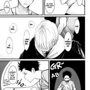 [Harada] Color Recipe ~ vol.2 [Eng] – Gay Comics image 232.jpg